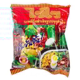 ก๋วยจั๊บญวน(เส้นไวไว)พิเศษ