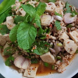 ลาบหมูยอ
