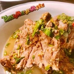 โคตรเล้งกะละมังแซ่บ ตลาดรถไฟศรีนครินทร์