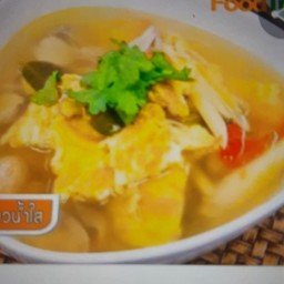 ไข่น้ำทะเล