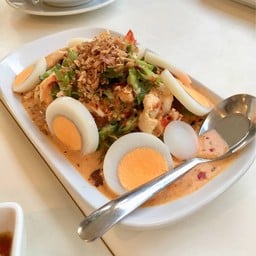 ยำถั่วพู