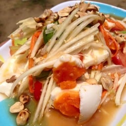 ตำไทยไข่เค็ม