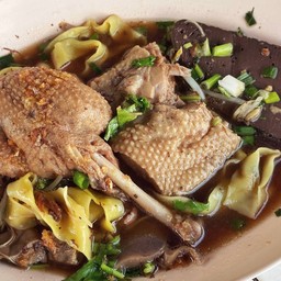 บะหมี่น้ำเป็ดตุ๋นยาจีน พิเศษ