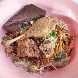 เส้นหมี่แห้งเป็ดตุ๋นยาจีน ธรรมดา