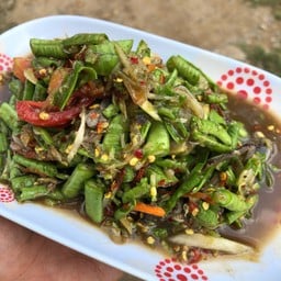 ตำถั่วปูปลาร้า