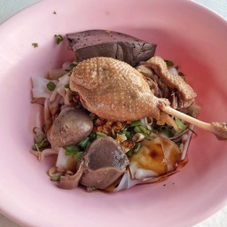 เส้นใหญ่แห้งเป็ดตุ๋นยาจีน ธรรมดา