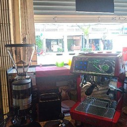 41 กาแฟสด