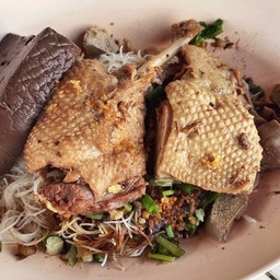 เส้นหมี่แห้งเป็ดตุ๋นยาจีน พิเศษ