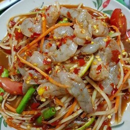 แซ่บแซ่บ