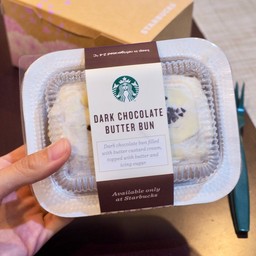 🍞🍫 Dark Chocolate Butter Bun