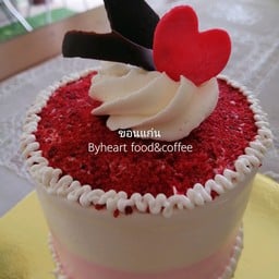 บายฮาร์ทฟู๊ดแอนด์คอฟฟี่ ขอนแก่น