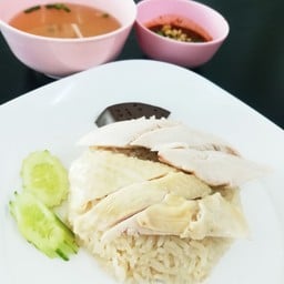 ข้าวมันไก่