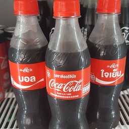 โค้ก ออริจินัล 330 มล.