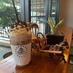 โกโก้ (เย็น)