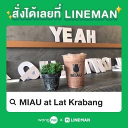 MIAU at Lat Krabang