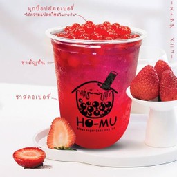 MENU_393452wZ_1586590455