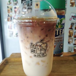 ชาเนสทีนมสด