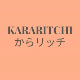Kararitchi - ไก่คาราเกะ และ กาแฟ
