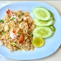 ข้าวผัดกุ้ง