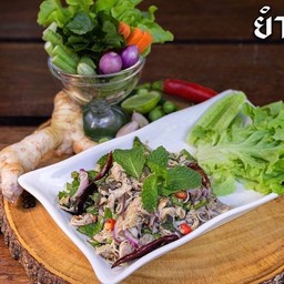 ยำปลาทู