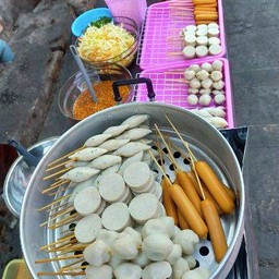 หน่องยำลูกชิ้นแซ่บ