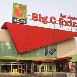 ศูนย์อาหาร บิ๊กซี เอ็กซ์ตร้าบางใหญ่