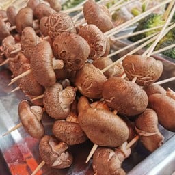 เห็ดหอมสด