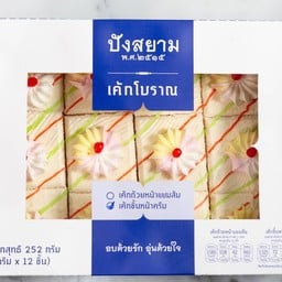 เค้กโบราณหน้าครีม (กล่อง 6 ชิ้น)