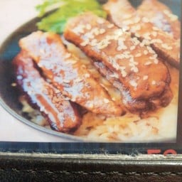 ข้าวหน้าหมูย่างเทริยากิ pork teriycki