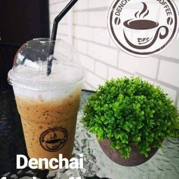 ชานมไข่มุก (อร่อยดี) ซอยพูลศรีตะวันตก2