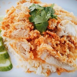 ข้าวมันไก่ทอด ธรรมดา