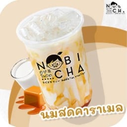 นมสดคาราเมล
