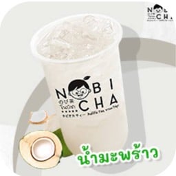 น้ำมะพร้าว