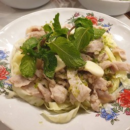 หมูมะนาว