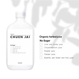 Chuenjai organic ชื่นใจน้ำผลไม้,น้ำสมุนไพรออแกนิค