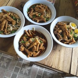 ก๋วยเตี๋ยวไก่ราม 53 รามคำแหง 53