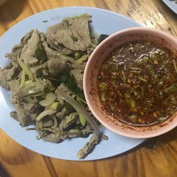 ลวกจิ้ม เนื้อวัว