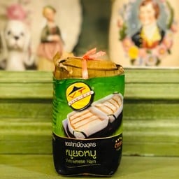 หมูยอหมู