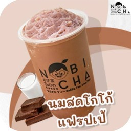 นมสดโกโก้ปั่น