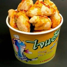 ข้าวกร๊อบกรอบ สาขา 2