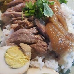 บ้านขาหมูนายจัส อร่อยไม่ใส่ผงชูรส