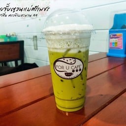 ชาเขียว เย็น