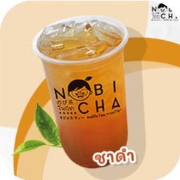 ชาดำ