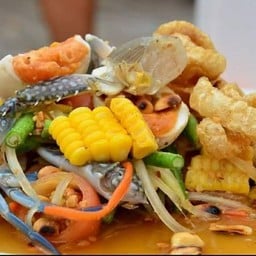 ตำเป็นหมู่คณะ