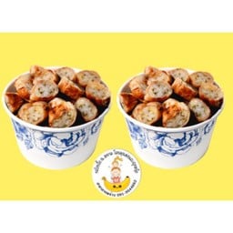 โปรโมชั่น กล้วยปิ้ง ( ชุดใหญ่ 2 ชุด ) Size Big พร้อมน้ำจิ้ม