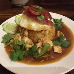 ข้าวหน้าไก่ กุนเชียง