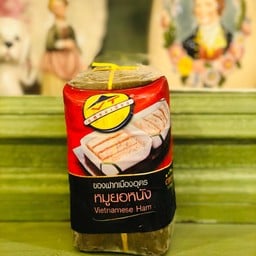 หมูยอหนัง