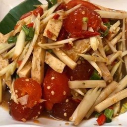 ส้มตำสองใจ หมูยอ ไข่แดงเค็ม