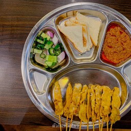 หมูสะเต๊ะ