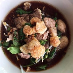 หมูน้ำตก ( พิเศษ )